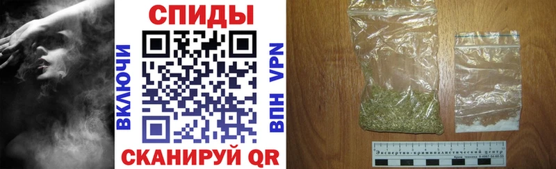цены   Гремячинск  Бутират BDO 