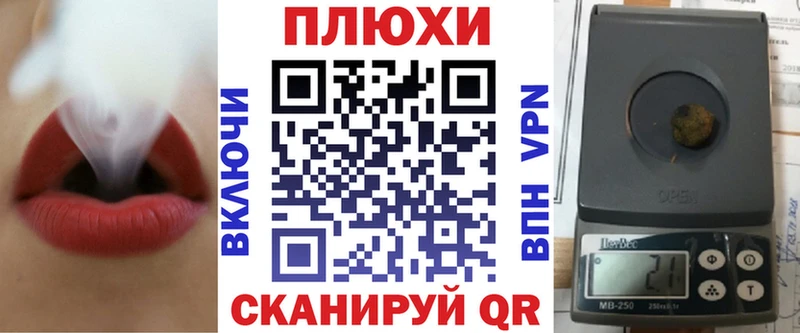 ГАШ Изолятор  KRAKEN ссылка  Гремячинск 