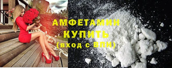 прущая мука Богданович