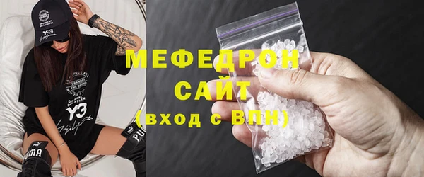 прущая мука Богданович