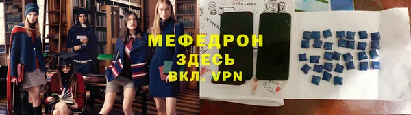 прущая мука Богданович