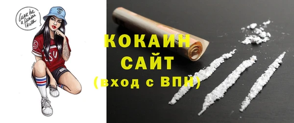 прущая мука Богданович