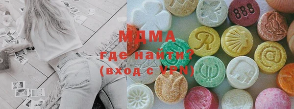 прущая мука Богданович