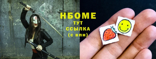 прущая мука Богданович