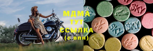 прущая мука Богданович