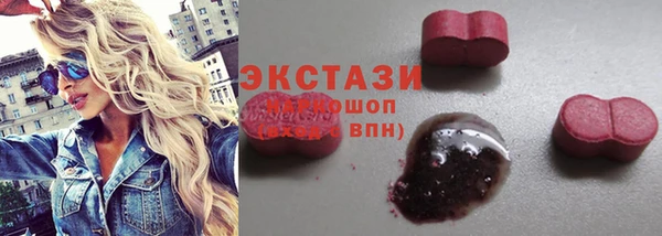 прущая мука Богданович