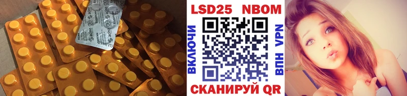 наркотики  Гремячинск  Лсд 25 экстази кислота 