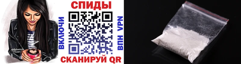 Первитин Декстрометамфетамин 99.9% где купить наркоту Гремячинск