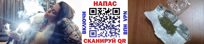 Марихуана индика  дарнет шоп  Гремячинск 